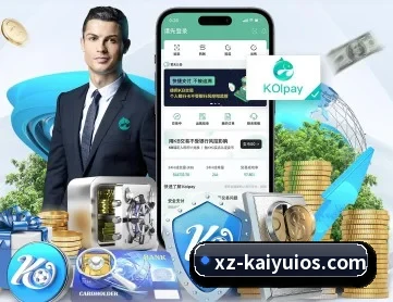 开元体育 APP | kaiyuansports