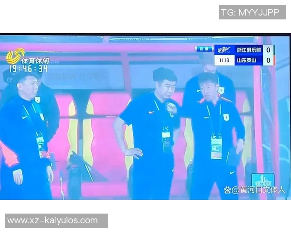 半场战报浙江与泰山战成平局瓦科制造点球却错失机会黄政宇与卡列洛各入一球